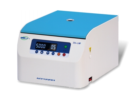 DS-540 細(xì)胞洗滌離心機(jī)（血庫專用離心機(jī)）